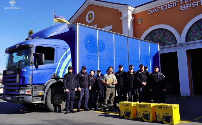Черкаські рятувальники отримали чергове підсилення з-за кордону