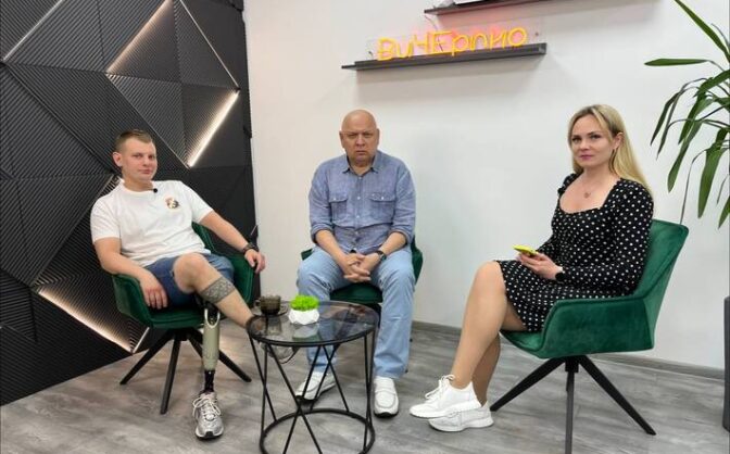 “У нас є для цього всі умови”: в Черкасах хочуть провести Чемпіонат України з АМП Футболу (ФОТО, ВІДЕО)