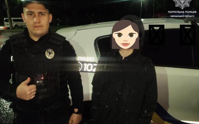 Не знала де перебуває й дзвонила з невідомого номера: у Черкасах розшукали дівчину, яка загубилася