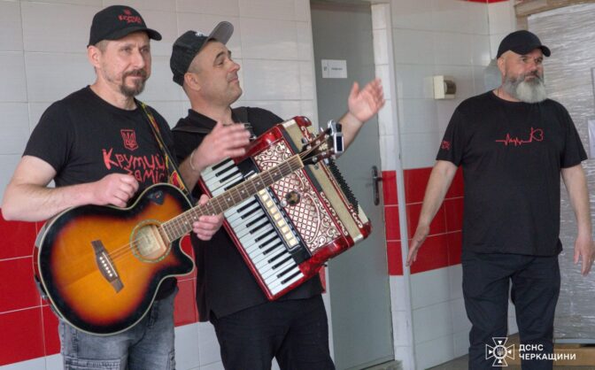 Черкаський гурт “Крутий заміс” побував на Донеччині (ФОТО)
