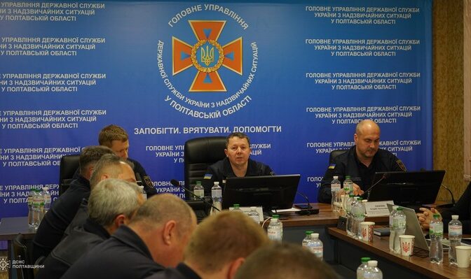 Рятувальник із Черкащини очолив ДСНС Полтавщини