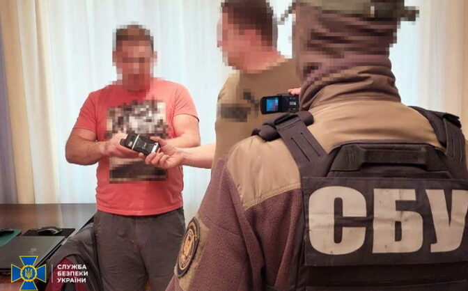 Хотів «засвітити» українську ППО під Черкасами та Одесою: СБУ затримала ще одного колаборанта (ФОТО)