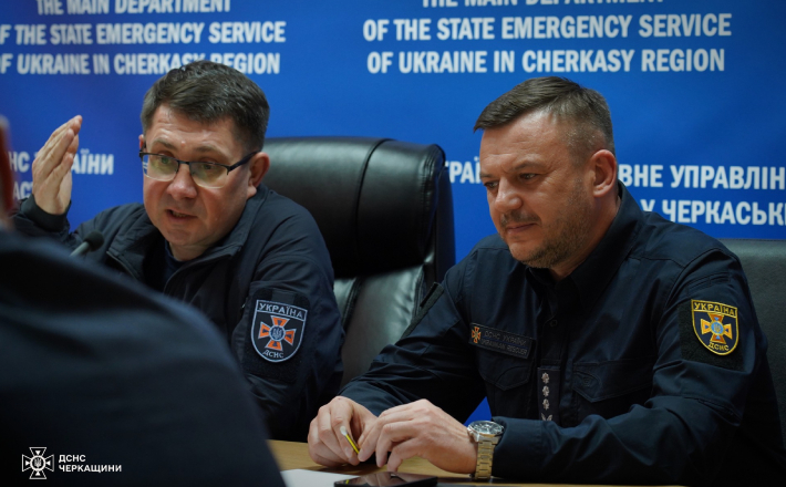 У Черкасах представили очільника Головного управління ДСНС області