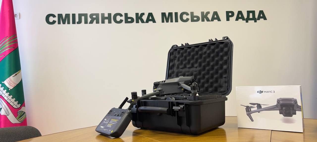 Сміляни передали захисникам України три безпілотники (ФОТО)
