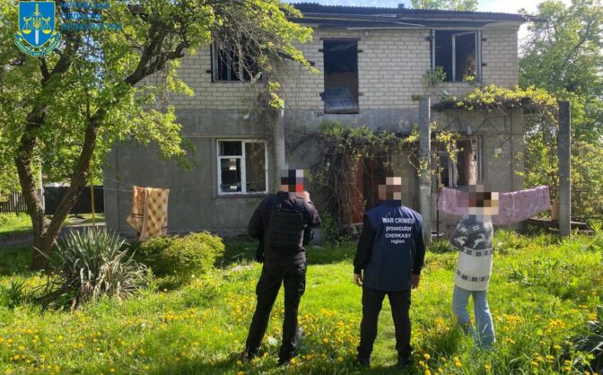 Ракетна атака по Смілі: прокурори документують наслідки