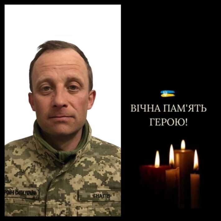 У перший день повномасштабної війни став на захист Батьківщини: на війні поліг Герой зі Сміли