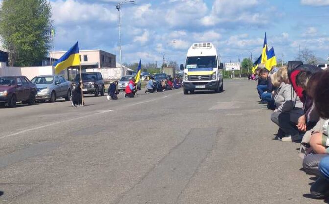 Загинув майже вісім місяців тому: Чорнобаївщина оплакує свого Героя (ФОТО)