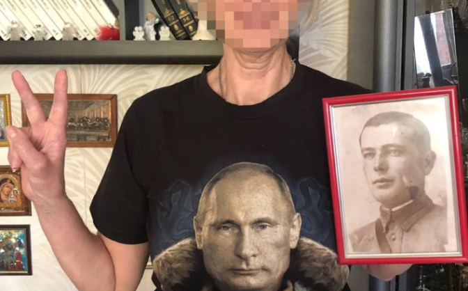 На Черкащині інформаторка, яка збирала розвіддані для рф, отримала реальний строк увʼязнення