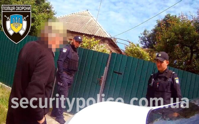 Правоохоронці повернули додому 85-річного дідуся, який заблукав у Смілі