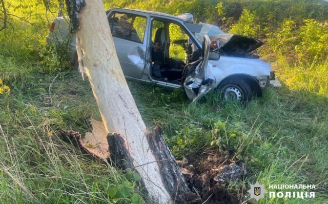 Унаслідок ДТП на Золотоніщині постраждали троє людей, серед них — двоє дітей (ФОТО)