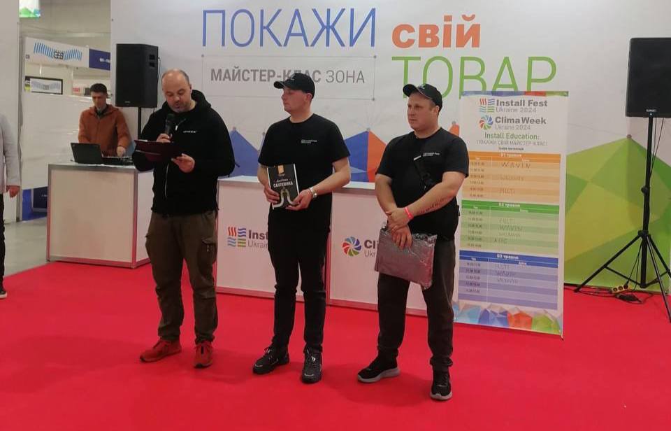 Черкащанина відзначили на Кубку України (ФОТО)