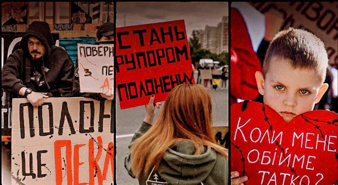 Цими вихідними в Черкасах відбудеться акція на підтримку українських військових, які перебувають в полоні