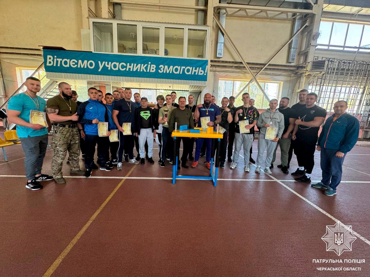 Черкаські ТОРівці взяли участь у змаганнях із армреслінгу