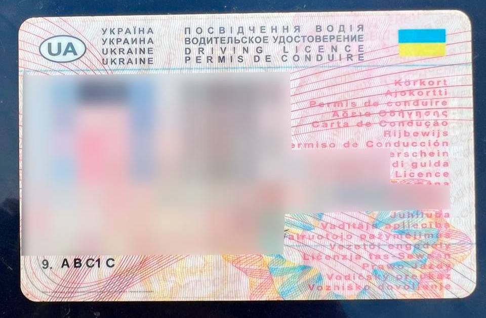Припаркувався з порушенням ПДР: у Черкасах виявили водія з підробленими документами