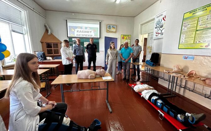 Ще +1: на Черкащині працюють 127 “Класів безпеки” (ФОТО)