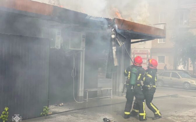 Сьогодні в Смілі зайнялося кафе (ФОТО)