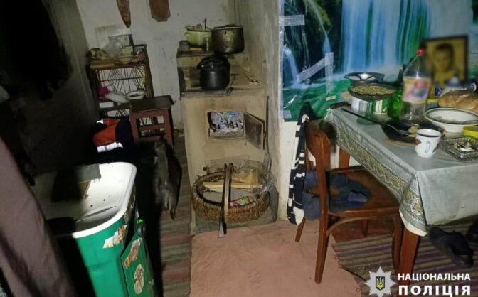 Сам здався поліції: на Черкащині правоохоронці затримали підозрюваного у вбивстві