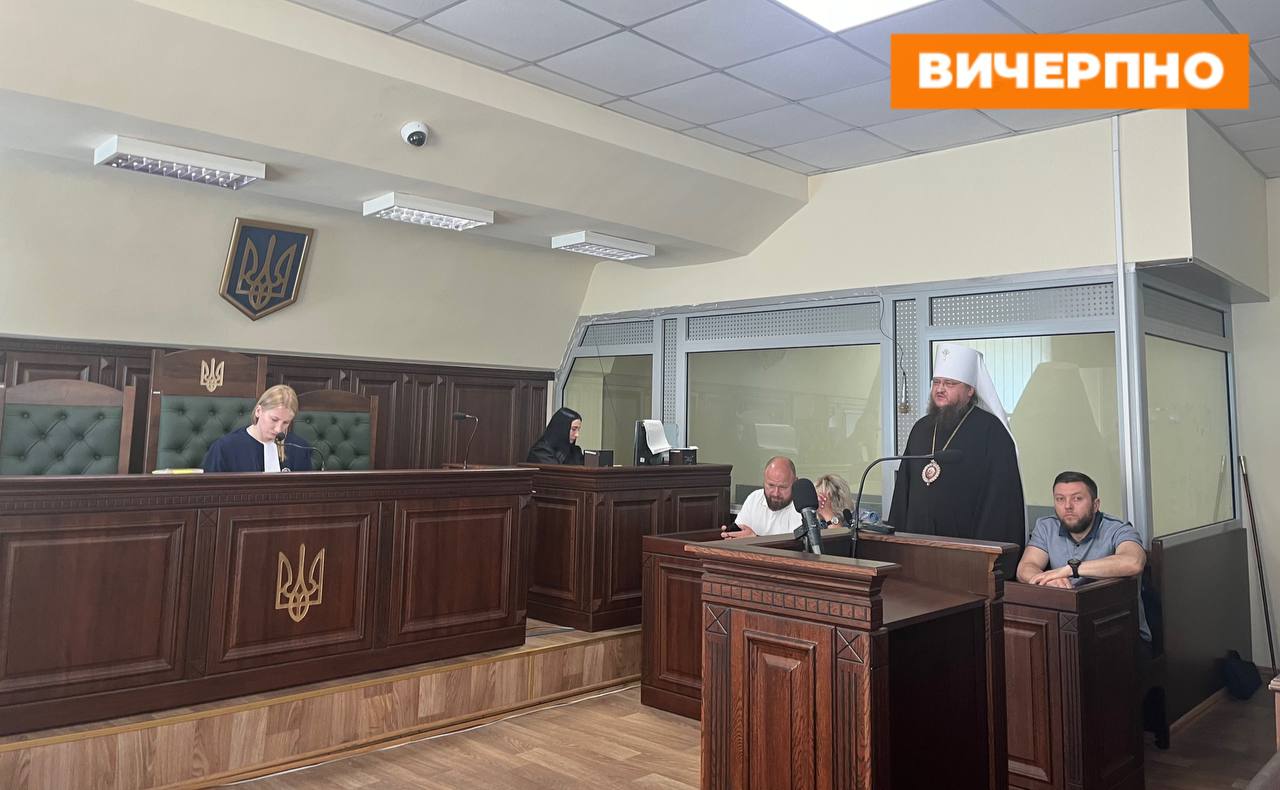 «Я пишаюся цими підозрами»: митрополиту Феодосію продовжили запобіжний захід (ФОТО, ВІДЕО)