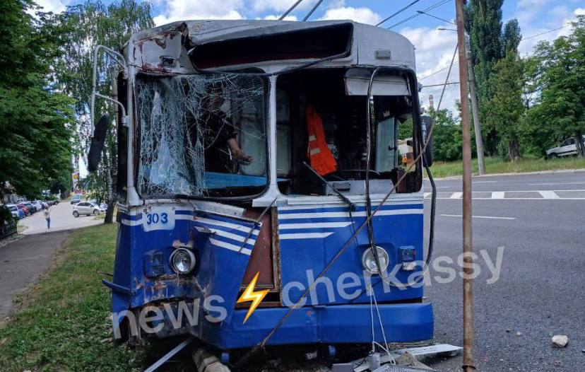 *фото з соціальних мереж