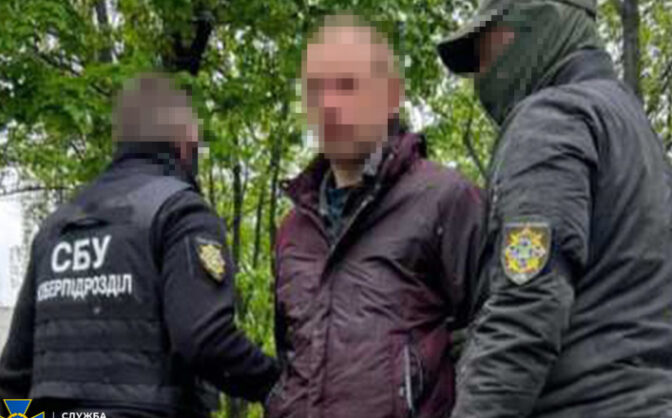В Умані виявили агента фсб, який готував із поплічником масовані авіадари по Україні