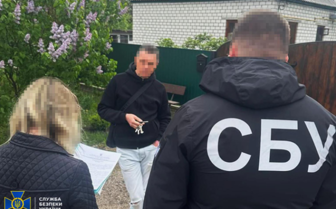 “Виступав на підтримку окупації Криму”: СБУ затримала підприємця з Черкащини