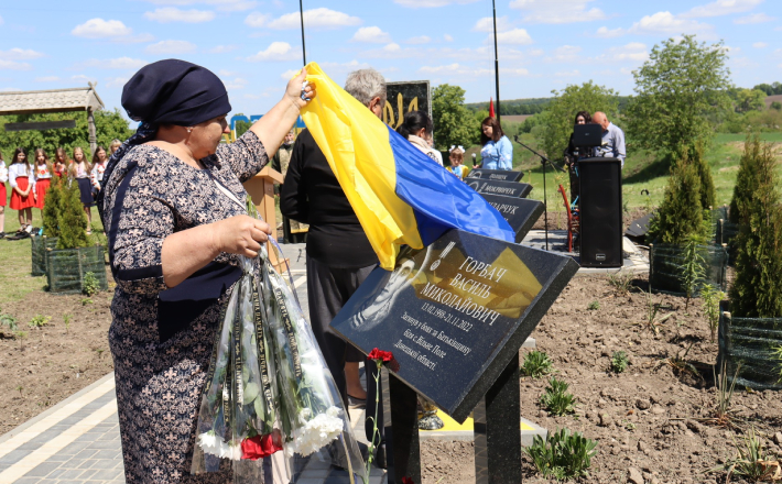 Ще одну Алею Слави відкрили на Черкащині