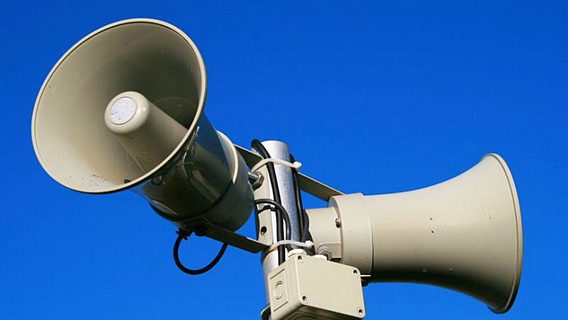 На Черкащині наразі підвищена небезпека з повітря