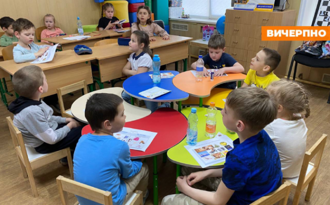 У Черкасах діти безоплатно можуть відвідувати комплексні розвиткові заняття (ФОТО, КОНТАКТИ)