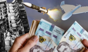 У Черкасах компенсації підприємцям, які постраждали внаслідок обстрілів рф, можуть збільшити