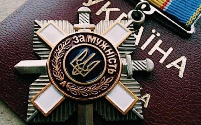 На Черкащині сестрі захисника вручили посмертний орден “За мужність” (ФОТО)