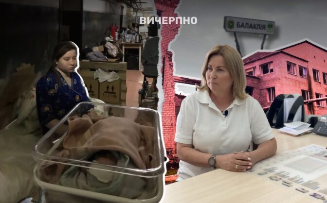 «Усе залишилося там… життя залишилося…»: лікарка-переселенка з Харківщини розповіла, як виїжджала з окупації (ВІДЕО)