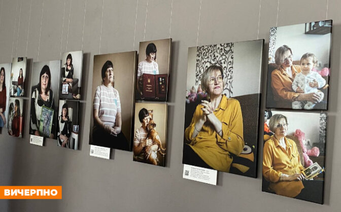 “Ці рани непокоїтимуть до кінця днів”: у Черкасах презентували фотовиставку матерів загиблих Героїв
