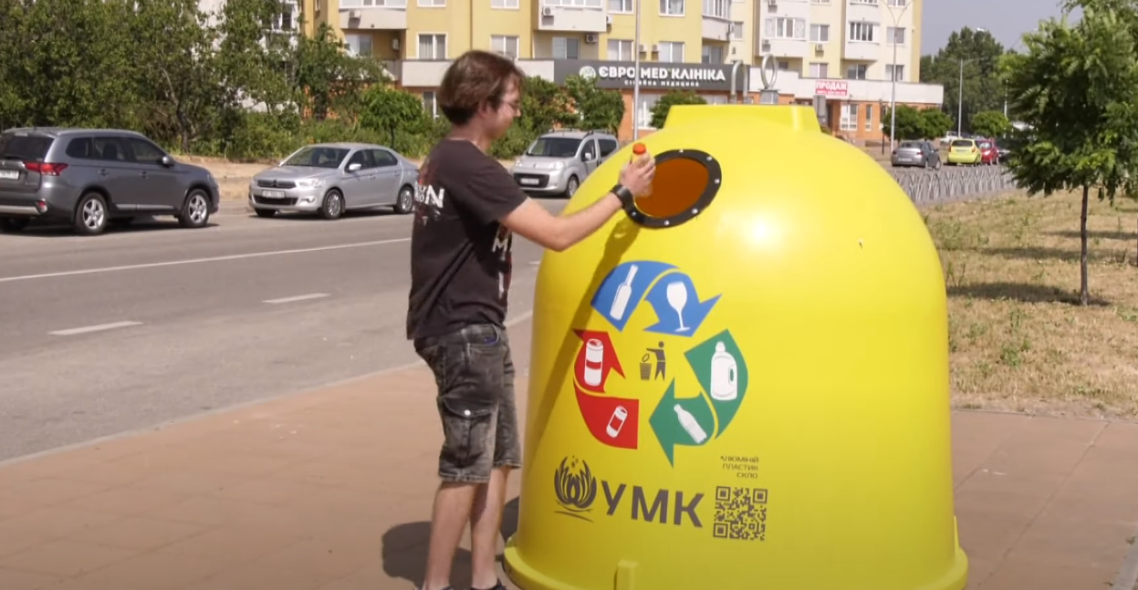 У Черкасах затвердили місця для розміщення контейнерних майданчиків для збору побутових відходів