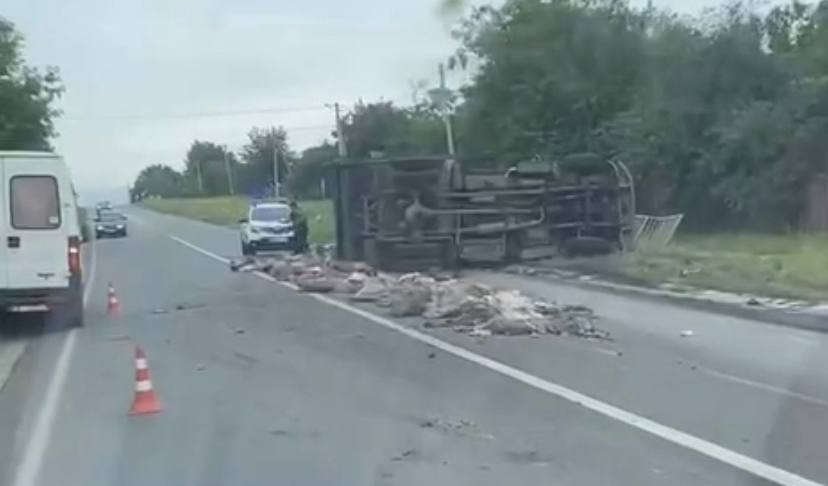 *скрин відео з соціальних мереж