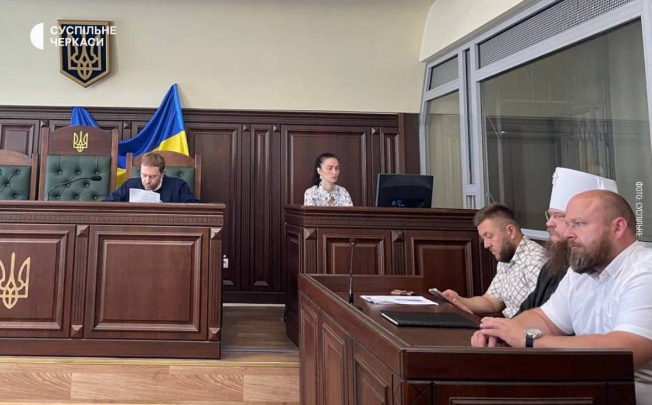 Феодосію змінили запобіжний захід