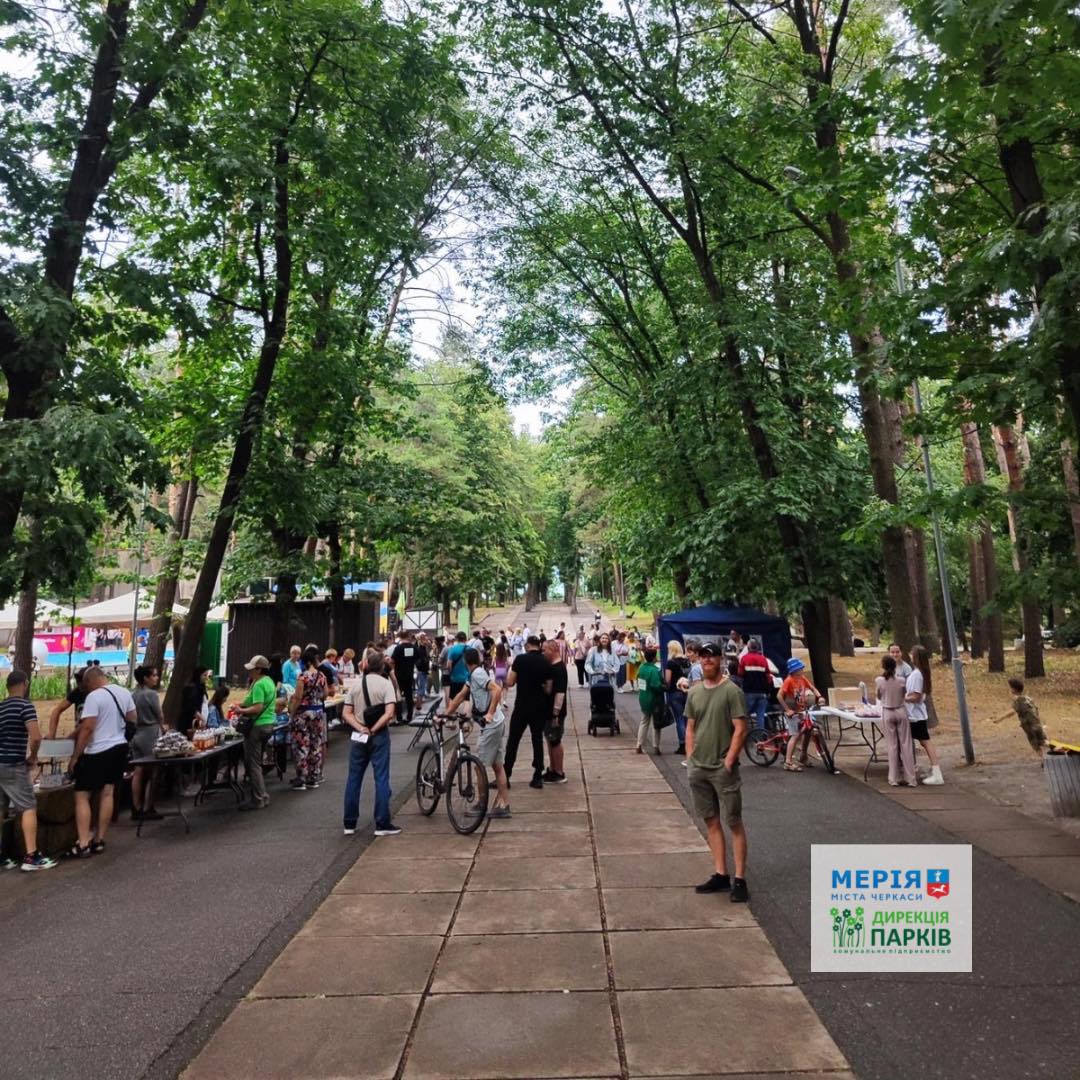 Вихідними в одному з парків Черкас збирали кошти для ЗСУ (ФОТО)