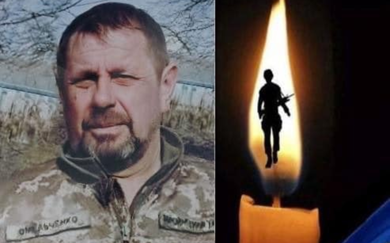 Черкащина втратила на фронті старшого сержанта