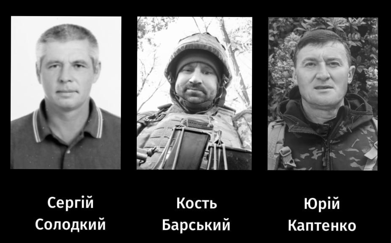 Сьогодні Черкаси попрощалися відразу з трьома воїнами