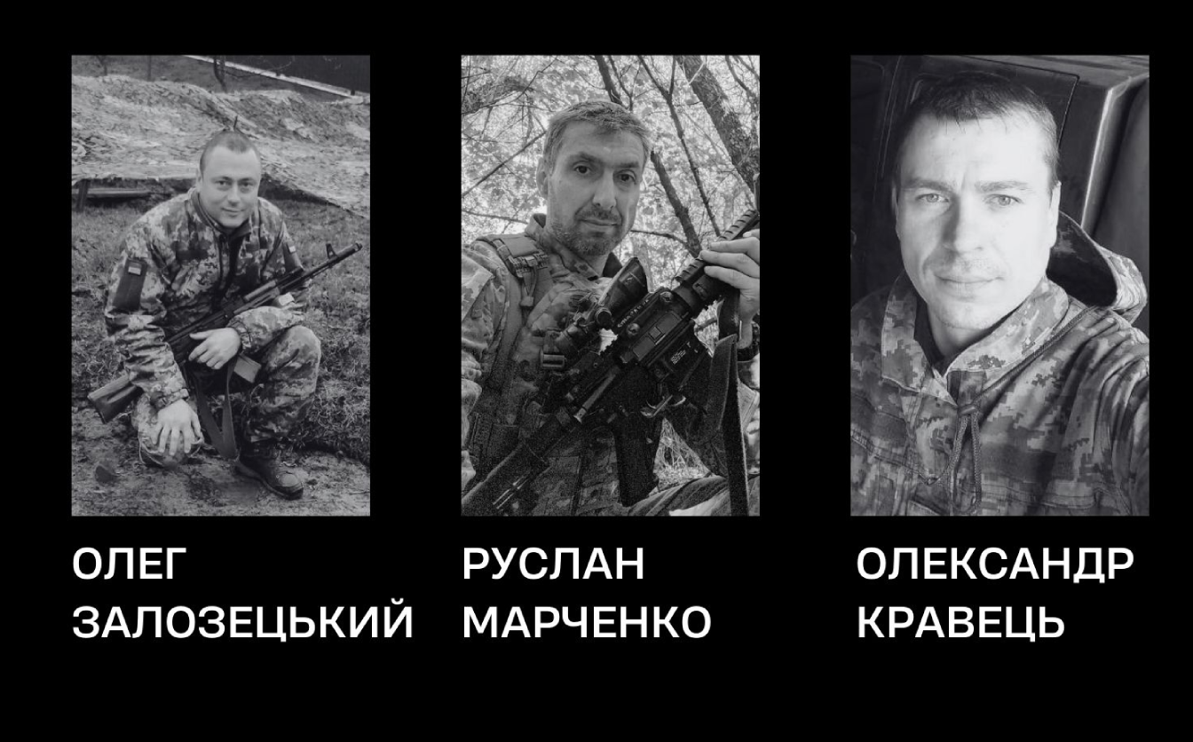 Сьогодні у Черкасах попрощалися з трьома Героями, які загинули на Донеччині
