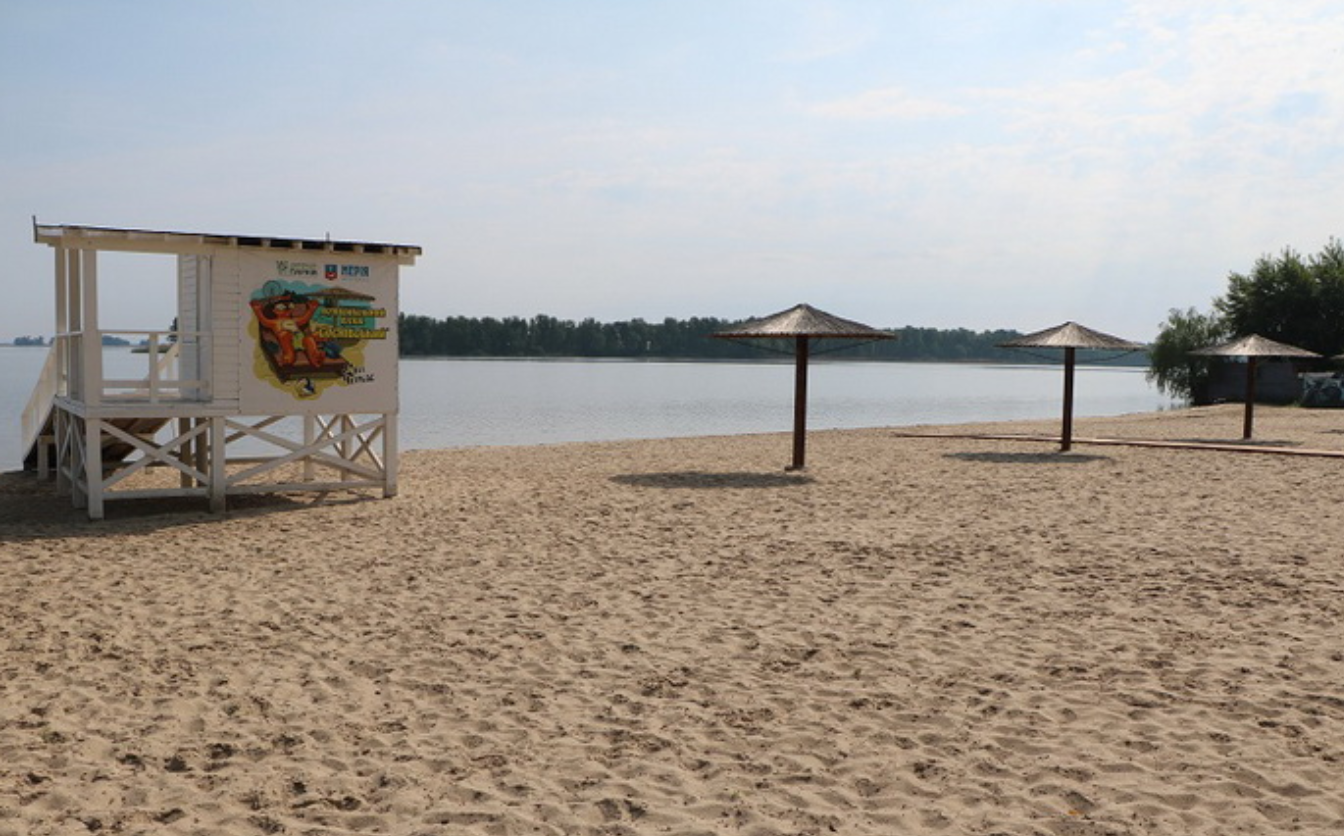 Черкащанам розповіли, які пляжі ще не готові для відпочинку