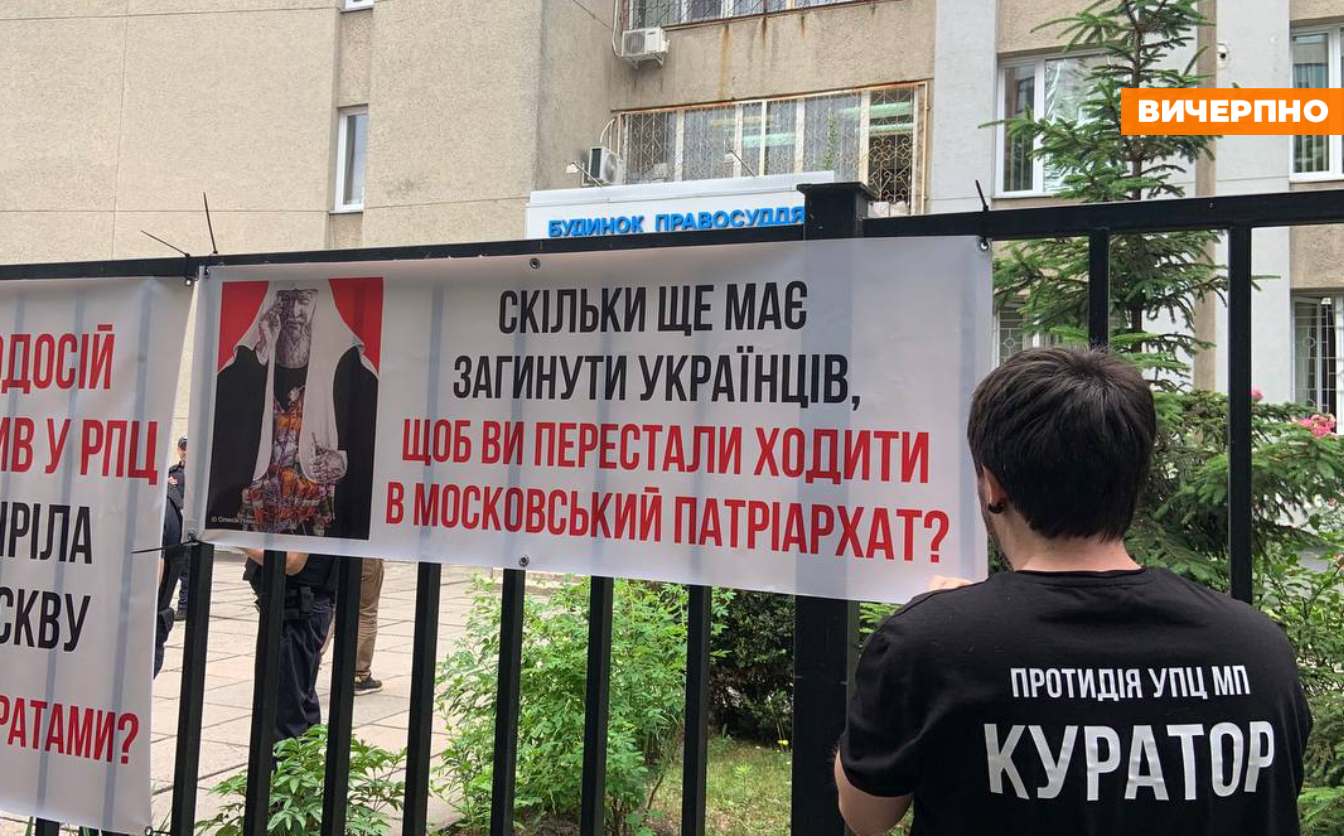 Є докази, хто штовхнув жінку: черкаський капелан прокоментував інцидент із парафіянкою УПЦ МП