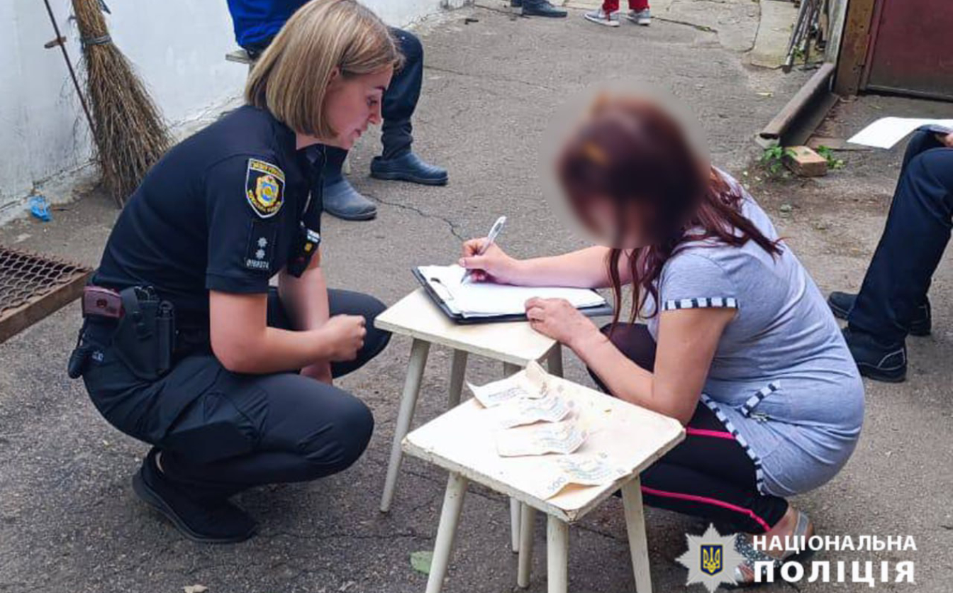 Черкащанка викрала 35 тисяч гривень у пенсіонера