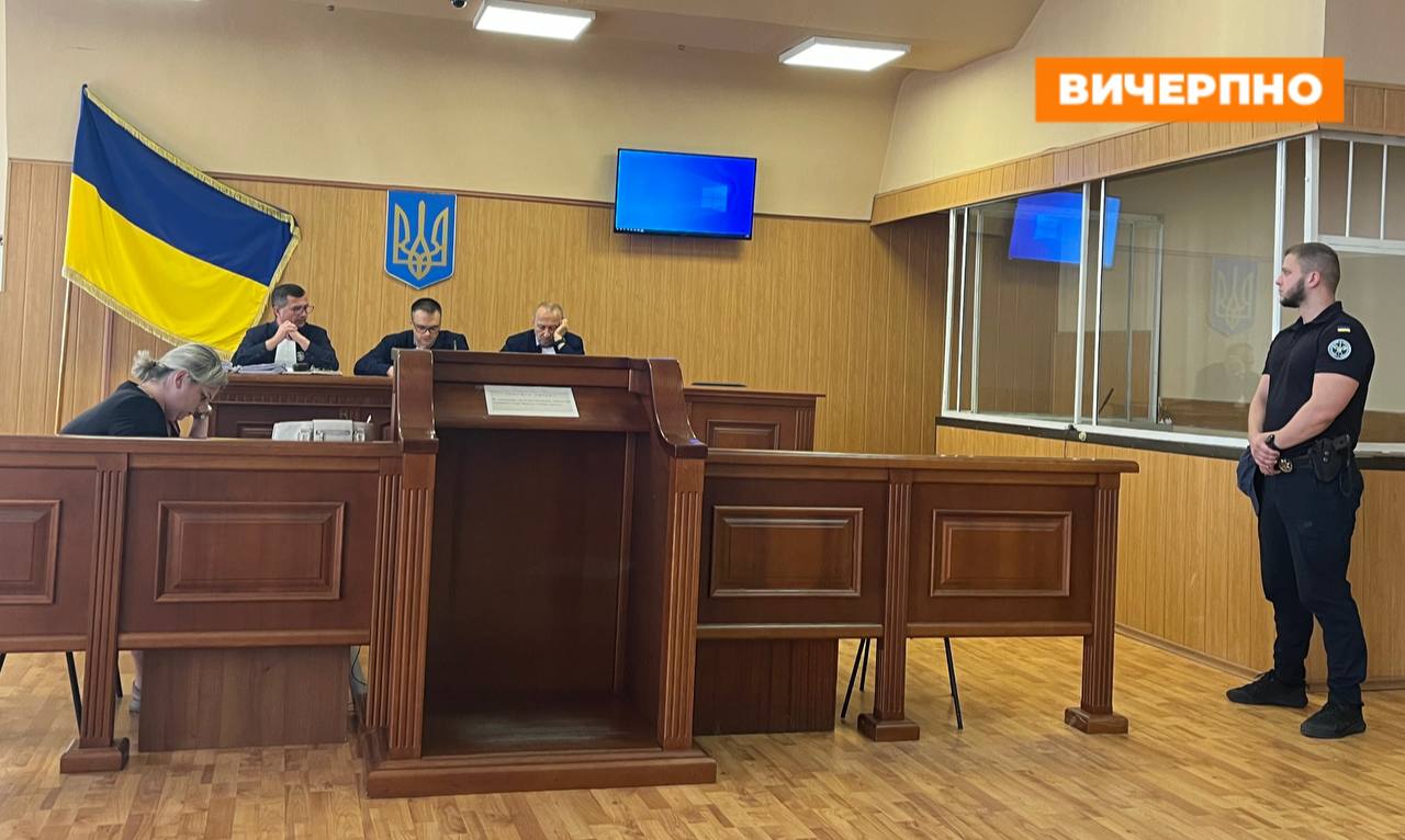 Замирайло не зʼявився на оголошення ухвали