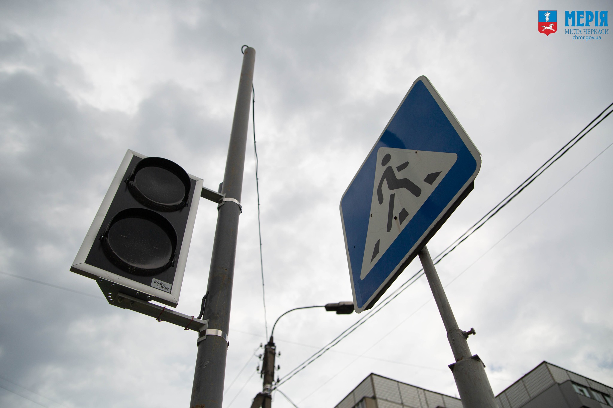 На кількох перехрестях у Черкасах можуть встановити світлофори