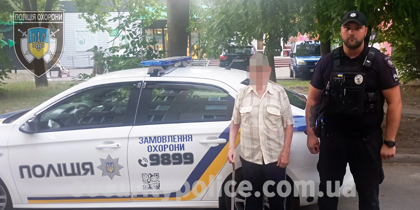 Має проблеми з пам’яттю: в Черкасах допомогли дідусеві, який загубився