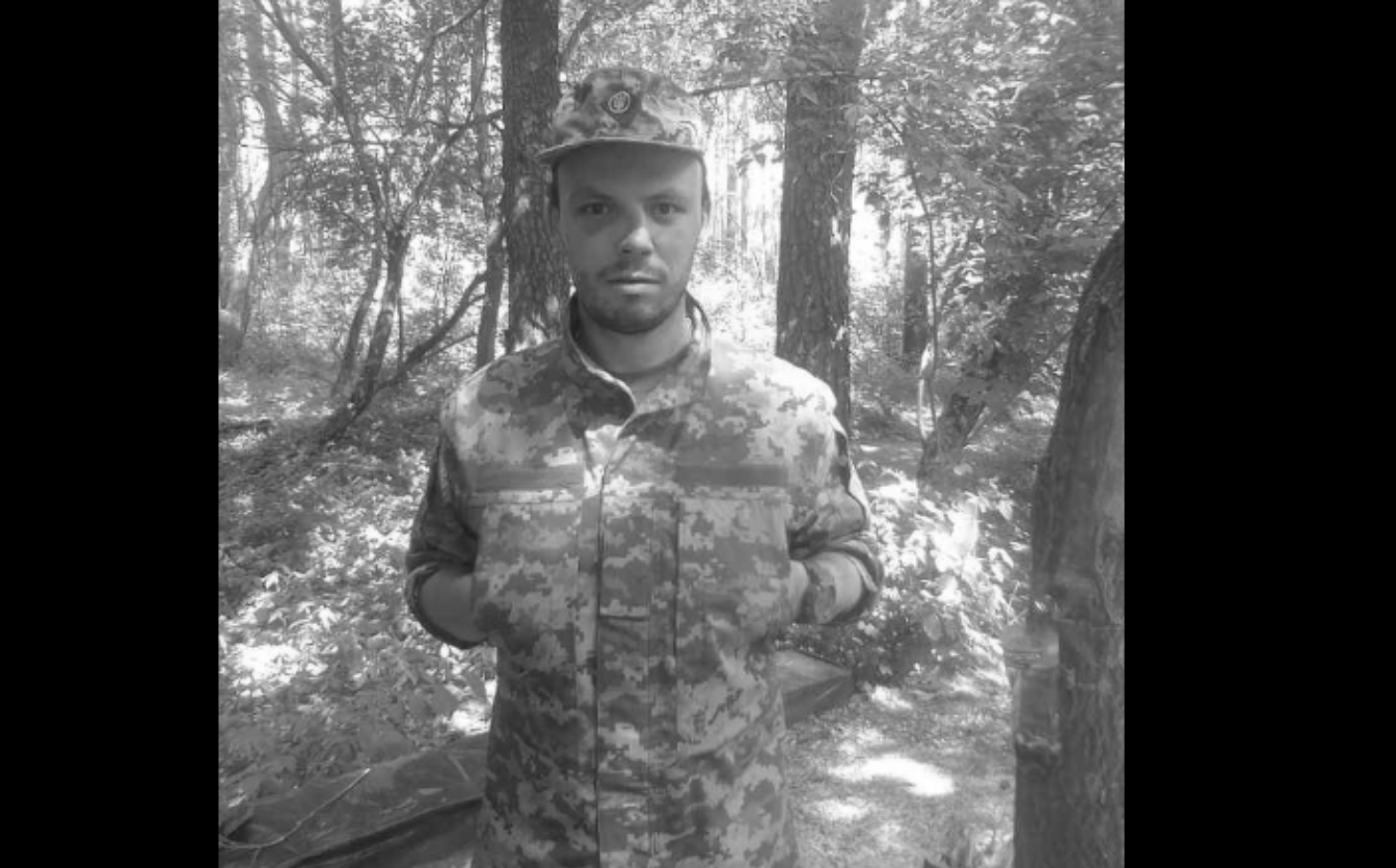 Сьогодні в Черкасах попрощалися з 31-річним солдатом, який загинув на Харківщині