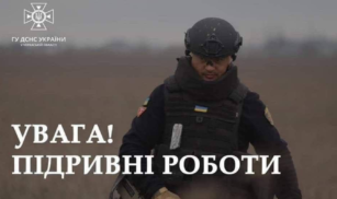 Уманчани можуть чути вибухи сьогодні