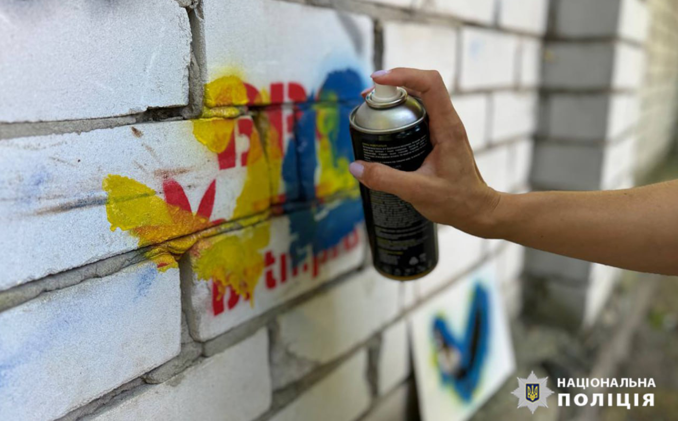 Поліціянти в Черкасах знищують адреси “наркотичних” каналів в месенджерах