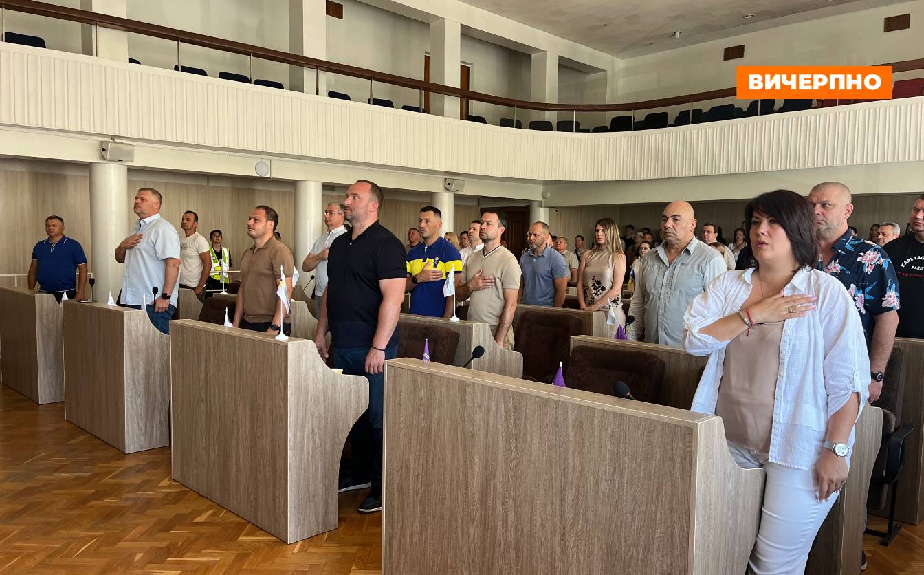 Сесія Черкаської міської ради (НАЖИВО)