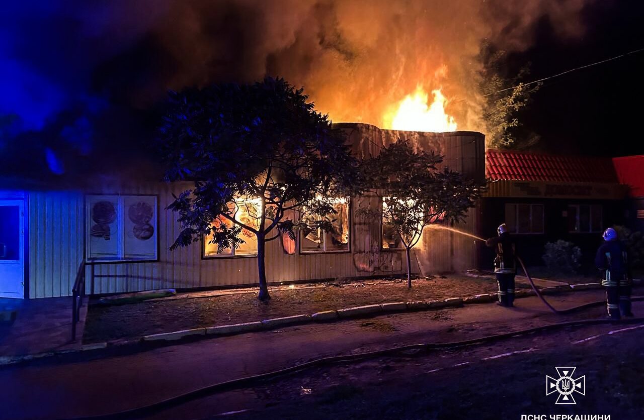 У Жашкові горів магазин